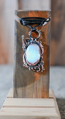 ​The Whispering Spire