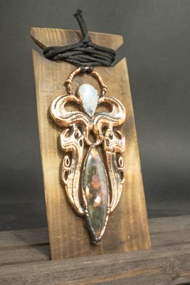 Celestial Guardian Amulet
